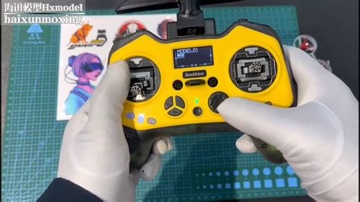 jumper 小蜜蜂bumblebee遥控器外观讲解