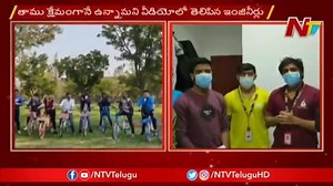 Telugu software employees in china releases a video over their safety #NtvTelugu #NtvNews #caronavirusoutbreak #caronavirus #carona | Ntv Telugu