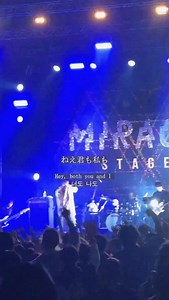 紫 今 (Mulasaki Ima) on Instagram: "「天獄と地極」 "MERRY ROCK PARADE 2025 " LIVE初披露映像📣 #紫今 #CLANQUEEN #天獄と地極 #imayowa"