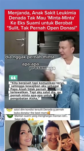 DULU, ANAK SAKIT DENADA TAK PERNAH MINTA² KE EKS SUAMI. #denada #gosipartis #beritaterkini #trending