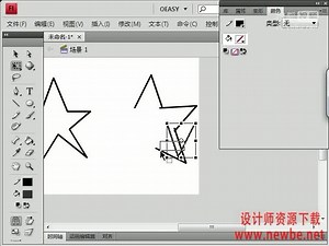 flash基本工具-FLASH教程 (3)