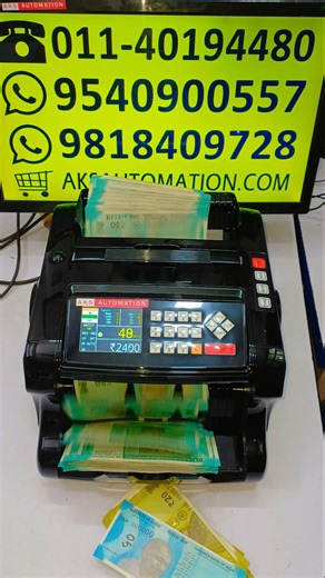 Need Mix Cash Counting Machine in Hyderabad? We Got You Covered! #shorts ✨ #mixcashcountingmachine