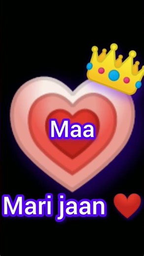 raba sa pahle maa ❤💗😘😍💕short #love #ytshort