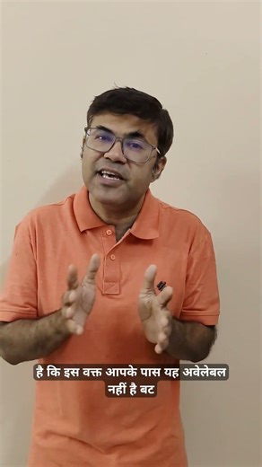 JEE Advanced 2026: EWS & OBC (NCL) Certificate Rules in 45 Seconds