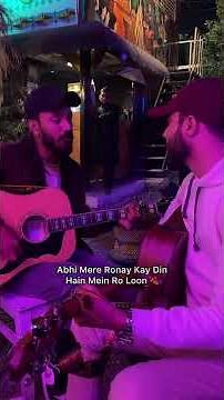 idhar zindagi ka janaza uthega || lyrics video || sk sajid 9t ||
