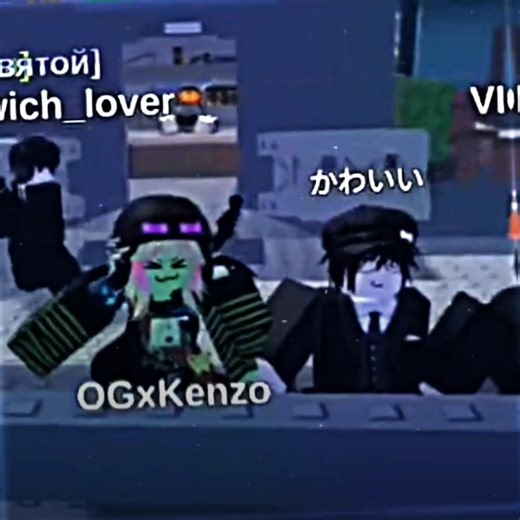 wild side | roblox | #roblox #trend