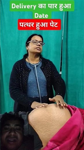 normal delivery baby birth real video #pregnancy #baby #birth #babycare #comedy #cartoon #funny