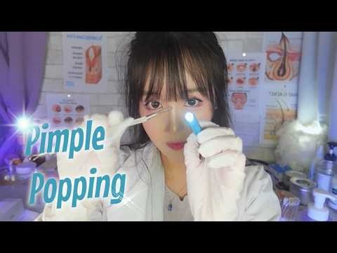 ASMR Dermatology Clinic🔍Soft Pimple Popping💜ㅣAcne Facial TreatmentㅣPimple&Blackhead Extractions🤍