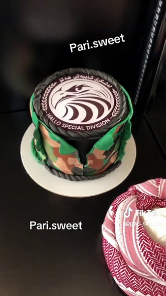 Kurdish Peshmarga Cake: A Sweet Tribute to Barzan