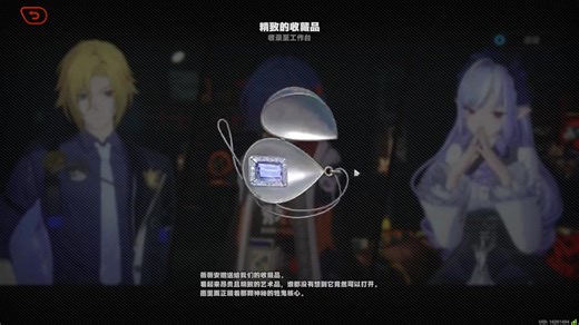 《速通秘籍：ZenlessZone全关卡最优路线攻略》