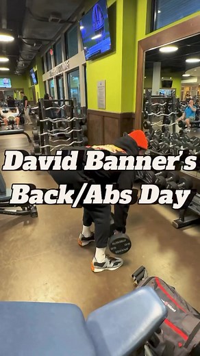 That work! 💪🏿 #fitness #health #workout #gym ✊🏿 #DavidBanner | David Banner