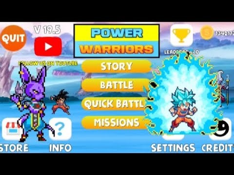 تحميل power warriors مهكره download power warriors