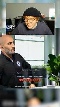 FC 26's huge signing bonus experiment