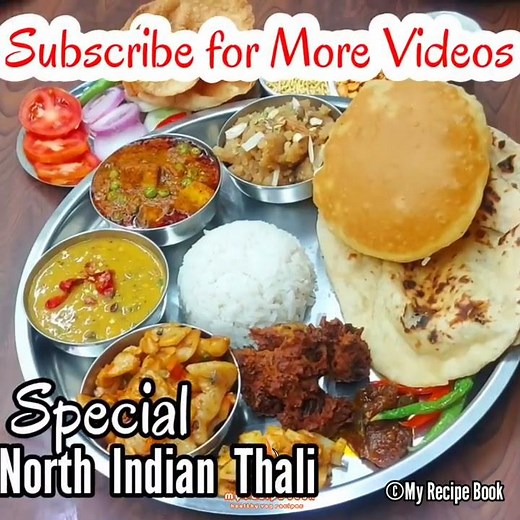 North Indian VegThali | Restaurant Style North Indian Veg Thali