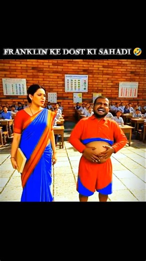 Franklin ka dost 😢 | Indian bike driving 3D 3D#HG_GAMING_STUDIO #viral#short #Indianbikedriving3d