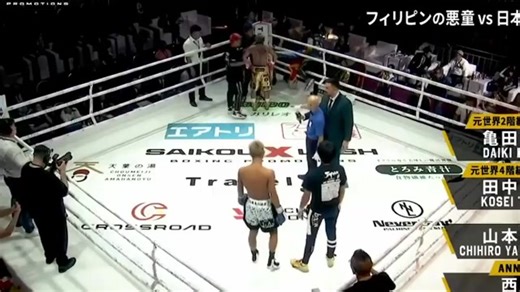 59K views · 529 reactions | Casimero vs kameda full fight highlights #highlightseveryone #trendingnow #highlights #followersreelsfypシ゚viralシfypシ゚viralシalシ | Romie Cabalza Vlog | Facebook