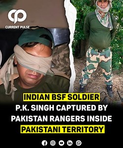 An Indian Border Security Force (BSF) soldier, P.K. Singh, was captured by Pakistan Rangers inside Pakistani territory. The incident took place along the international border, where the soldier reportedly crossed into Pakistan's side. The Pakistan Rangers took swift action, apprehending the soldier, and the situation has sparked tensions between the two nations. Authorities on both sides are closely monitoring the developments, and diplomatic channels may be engaged to address the matter. The ca