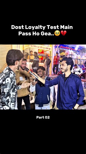 Dost Wafadaari: Paas Ho Gea Interview Moment