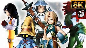 【8K】【最终幻想9】超清补帧修复全CGI动画