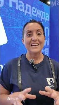 Heidi Martin – GC 2025: Conversations for History