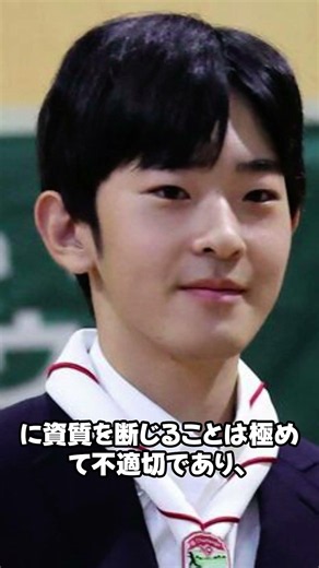 【速報】悠仁さまの“体調問題”に木俣正剛氏が言及!？ 精神科医の「衝撃の告白」とは…#shorts #皇室 #天皇陛下 #久子様 #高円宮家 #旧宮家 #男系男子 #皇位継承