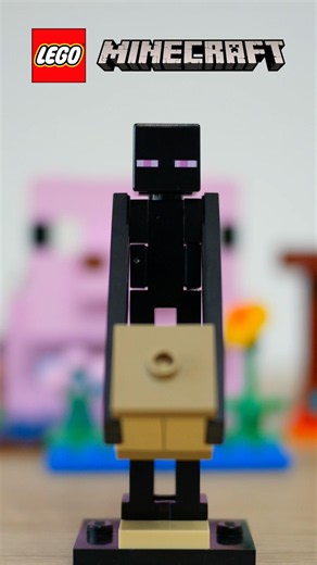 LEGO Minecraft #lego #minecraft #legominifigures