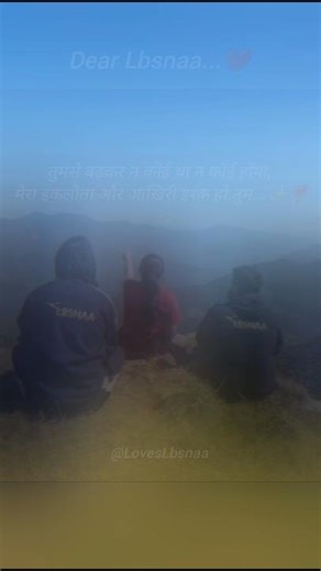Lbsnaa Mussoorie Video 🥀 UPSC Motivation 📚#motivation #shayari #lbsnaamussoorie ‪@LovesLbsnaa‬