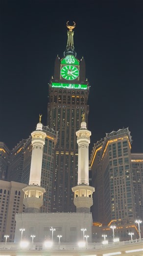 Nizam makkah on Instagram: "#makkah 💚🕋🤲🤲 Mh 💚🌙🌙 Makkah 🌙💚💚💚☝🏻🌙💖"