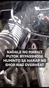 The most common reasons for a radiator fan not working can be a blown-out fuse, a bad relay, or a broken wire. The faulty coolant temp sensor might also be a reason behind it. Whatever the case, a dysfunctional radiator fan can be fatal ccto. #edgarbushing #radiatorrepairshop #radiatorOverhaul #reels2024 #reelsvideo #rubberfabrication #sanpedrostotomas #StoTomasBatangas #Lancers | EDGAR Rubber Bushing Fabrication