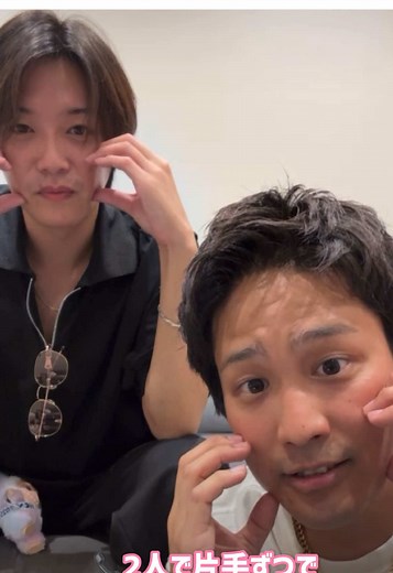 35歳と36歳が29歳にスクショの仕方を学ぶ