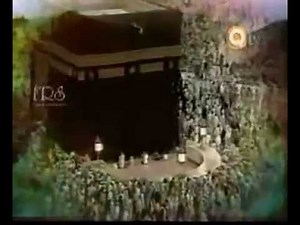 99 Names of Allah from Qtv