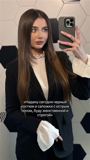 Elegant and Strict Fashion Style in Black Suit