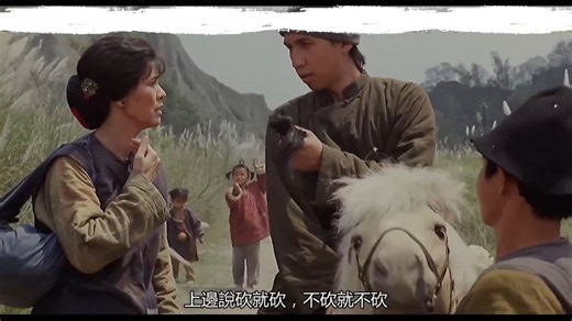 上面的指示，下面要照办