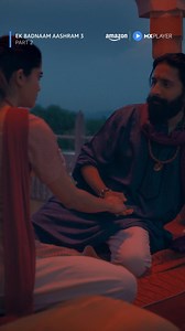 18 reactions | Baba Nirala is Back with Ek Badnaam Aashram 3 Part 2 on Amazon MX Player for Free! | MX Player | Facebook