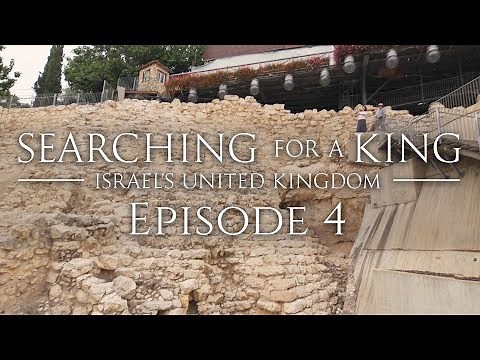 David, A Man After God’s Heart - Searching for a King: Episode 4