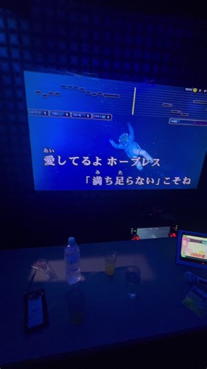 歌ってみた「アンテナ」 - ミセスグリーンアップル