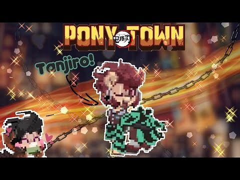 🤍┆ Tanjiro - Demon Slayer - {ponytown + read desc}
