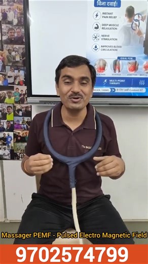 Massager PEMF - Pulsed Electro Magnetic Field #shorts #viral #pemf