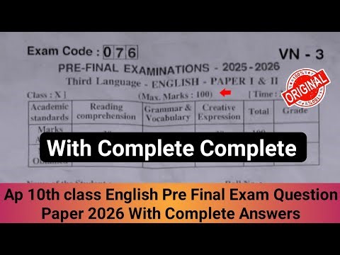 💯Ap pre final English 10th class question paper 2026|10th English pre final exam paper 2026 answers