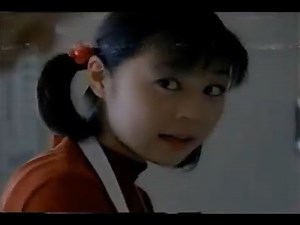 【ローカルCM】八十二銀行【長野】