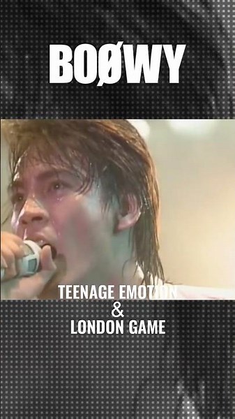 BOOWY 繋ぎメドレー BOØWY 氷室京介 布袋寅泰 松井恒松 高橋まこと