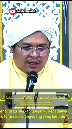 adem di hati...#sholawatan