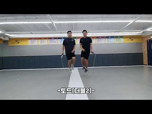 둘이서 하는 2인줄넘기(유노점프줄넘기)