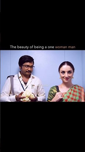 The beauty of being a one woman man. #OneWomanMan #LoyalMan #LoyaltyInLove #RelationshipGoals