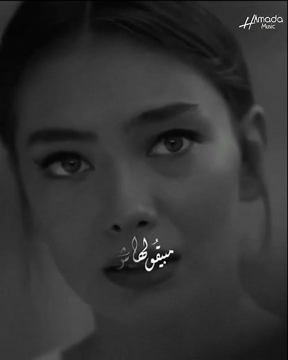 جورج وسوف حتي أزيك مستخسرها مستكترها مبيقولهاش 💔