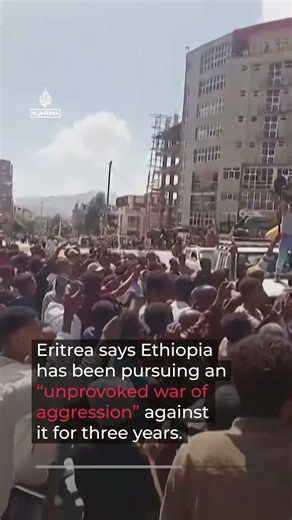 Celebrations in Ethiopian city after reported Eritrean ‘incursion’ | AJ #shorts