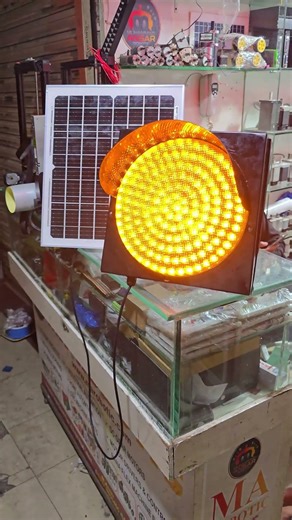 LED Solar Powered Lights Wireless Signal Light Traffic Warning Lights for Emergency Lighting