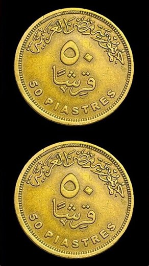 This historic masterpiece from the Arab Republic of Egypt is meticulously struck from 0.720 Copper