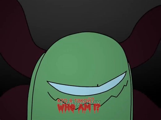 Among Us Animation: Rodamrix as the Imposter