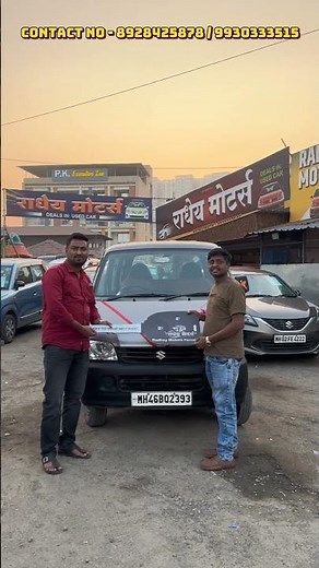 Another Eeco Delivered with Big Smiles at Radhey Motors! Today we had the pleasure